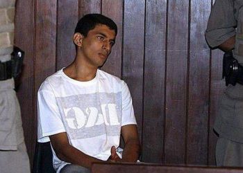 Mohamed d'Ali Carvalho dos Santos morreu aos 25 anos (Foto: Reprodução)