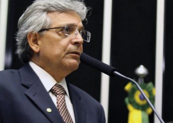 Deputado Pauderney (Foto: Reprodução)