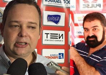 Guto Veronez e Magid Fleury (Foto: Reprodução)