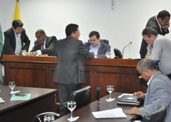 Câmara de Aparecida tem nova configuração (Foto: Reprodução)