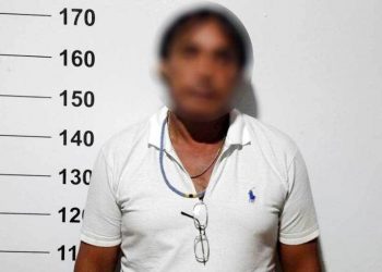 Suspeito foi assassinado em presídio (Foto: Reprodução)