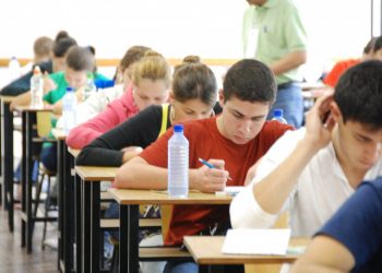 Vestibular da UEG oferece vagas para 12 cursos em várias cidades do Estado (Foto: Ilustrativa)