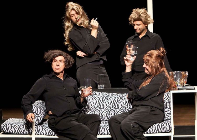 "Amigas, pero no mucho" mostra o encontro de quatro amigas (Foto: Divulgação)