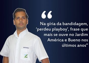 Guilherme Coelho