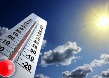 Dia mais quente para o mês de abril dos últimos 55 anos (Foto: Reprodução)