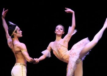 Festival Internacional de Dança de Goiás tem programação recheada em 2016 (Foto: Divulgação)