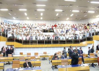 camara-municipal-goiania-Foto-Alberto-Maia