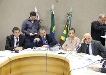Comissão aprova decreto para suspender IPTU adicional (Foto: Reprodução/Câmara)