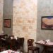Restaurante Rosas é opção para o Dia dos Namorados em Goiânia (Foto: Divulgação)