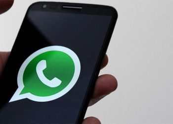 Notícia falsa circula no WhatsApp (Foto: Reprodução)