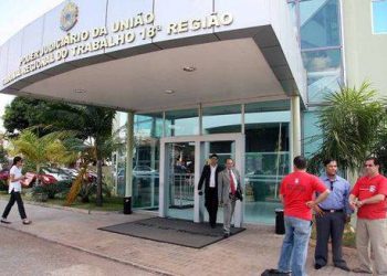 TRT vive crise financeira em 2016 (Foto: Reprodução)