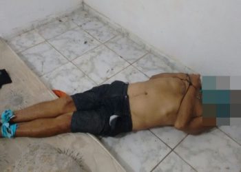 Idoso foi morto com as mãos amarradas |Foto: Reprodução/Facebook