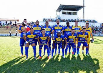 Iporá faz parte da elite goiana (Foto: Reprodução)