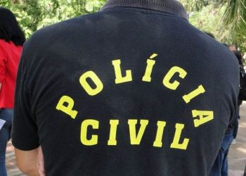 Ocorrências e investigações serão suspensas (Foto: Reprodução)