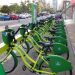 Prefeito de Goiânia assina Termo autorizando o uso das bicicletas compartilhadas| Foto: Divulgação