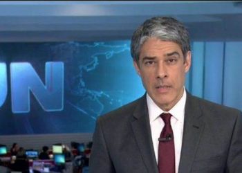 Foto da suposta namorada do William Bonner é vazada na internet| Foto:Divulgação