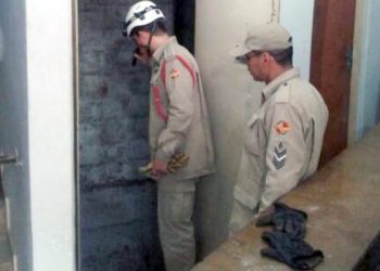 (Foto: Divulgação/Corpo de Bombeiros