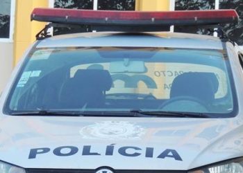 Polícia Militar prende suposto ladrão roubando pacientes em hospital| Foto: Divulgação
