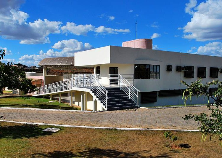 Campus da UEG em Aparecida de Goiânia receberá novo curso de Direito | Foto: Mariana Sousa