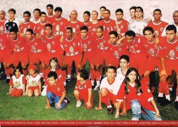 Em 2005, Vila foi campeão goiano pela última vez | Foto: Acervo do Clube
