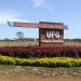 UFG celebra 57 anos de existência em dezembro de 2017 | Foto: Divulgação