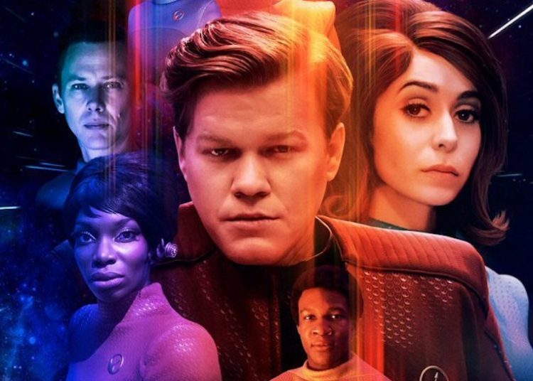 Quarto ano de Black Mirror já está disponível na Netflix | Foto: Divulgação