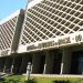 OAB-GO abre vagas para candidatos de nível médio e superior | Foto: Divulgação