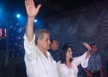 Prefeita de Araguapaz é afastada após marido tomar conta da prefeitura | Foto: Reprodução