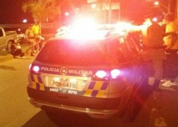 Jovem se suicidou após esfaquear namorada de 21 anos no Bairro Boa Vista, em Goiânia | Foto: Ilustrativa