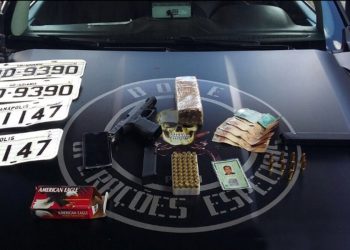 Traficante é preso pelo Bope com 'kit rajada' em Goiânia | Foto: Divulgação/ PM