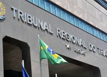 Concurso para o TRT 14 abrange os estados do Acre e Rondônia | Foto: Reprodução