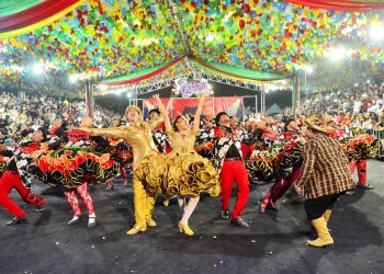 16º Arraial de Goiânia é neste fim de semana | Foto: Lula Castello Branco
