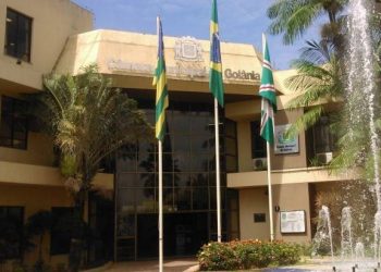 Concurso da Câmera de Goiânia tem salário de até R$ 6 mil | Foto: Reprodução