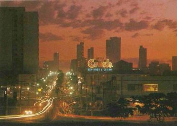 Boates antigas de Goiânia fizeram sucesso na capital | Foto: Goiânia Antiga