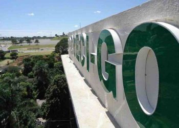 Creci-GO tem 190 vagas com salários de quase R$ 2 mil, além de benefícios | Foto: Reprodução