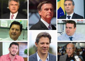 Você sabe em quem votam para presidente os líderes de Aparecida?