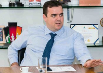 Reforma administrativa na gestão Mendanha é prevista para logo em breve | Foto: Reprodução