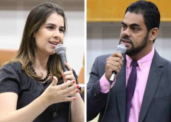 De olho na Presidência da Câmara, PROS causa ciúme em Goiânia | Foto: Divulgação