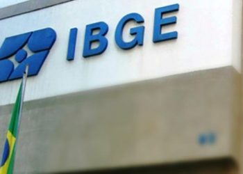 Concurso IBGE 2019 para analistas será realizado mediante a aplicação de uma prova objetiva com caráter de múltipla escolha