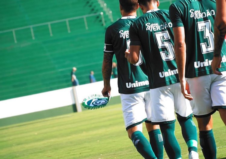 Goiás e sua mania de grandeza | Foto: Reprodução / GEC