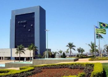 Prefeitura de Goiânia | Foto: Reprodução