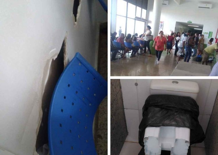 UPA Buriti Sereno precária