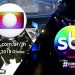 SBT anunciou que vai demitir mais 150 funcionários e Rede Globo também negociou a rescisão de 100 contratos | Foto: Reprodução