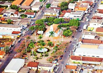 Cidade de Aparecida de Goiânia | Foto: Divulgação