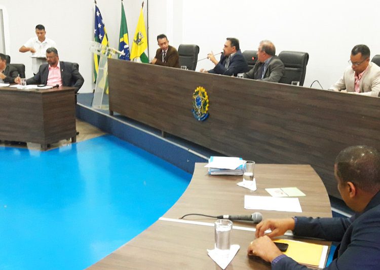 Emendas impositivas podem ser novidade para 2020 em Aparecida | Foto: Divulgação / Câmara