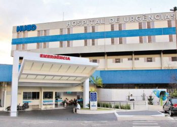 Hugo abre processo seletivo | Foto: Reprodução