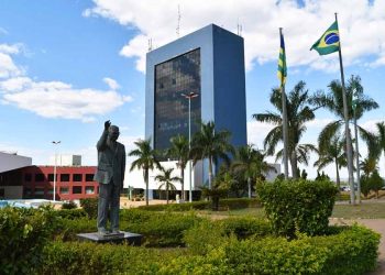 Paço Municipal de Goiânia | Foto: Divulgação