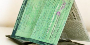 IPVA | Foto: C. Itiberê/ Fotos Públicas