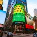 Aparecida Times Square Nova York