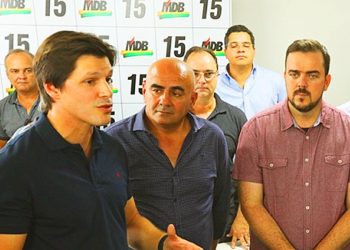 Daniel Vilela, Paulo Cezar Martins e Gustavo Mendanha | Foto: Reprodução